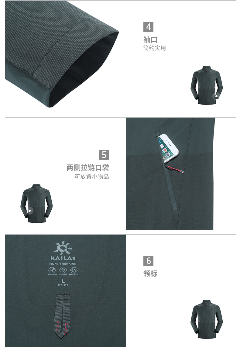 KG210429-3 DETAL_02.JPG