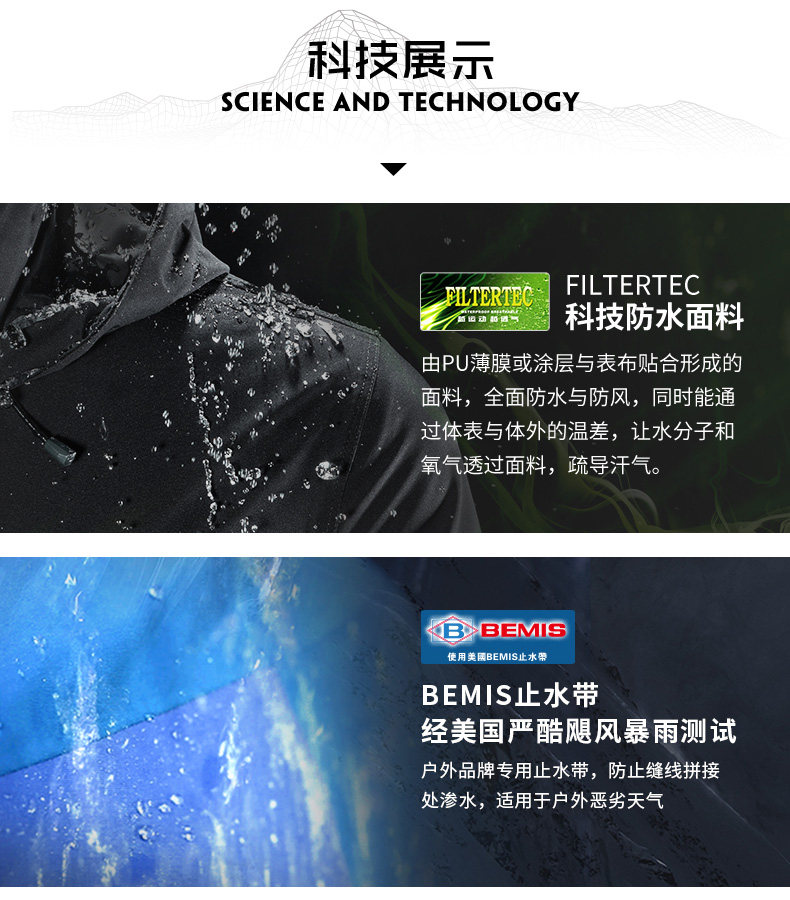 F Green Label, Bai Mei post.jpg