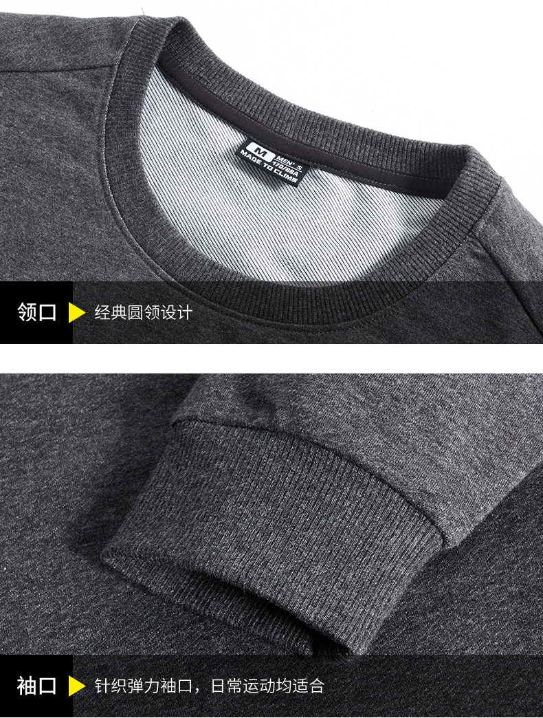 KG810373-6 Product Details_03.jpg