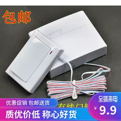 Vientiane electronic music doorbell wired home with wire doorbell access control caller big ringtone 36 ringtones optional