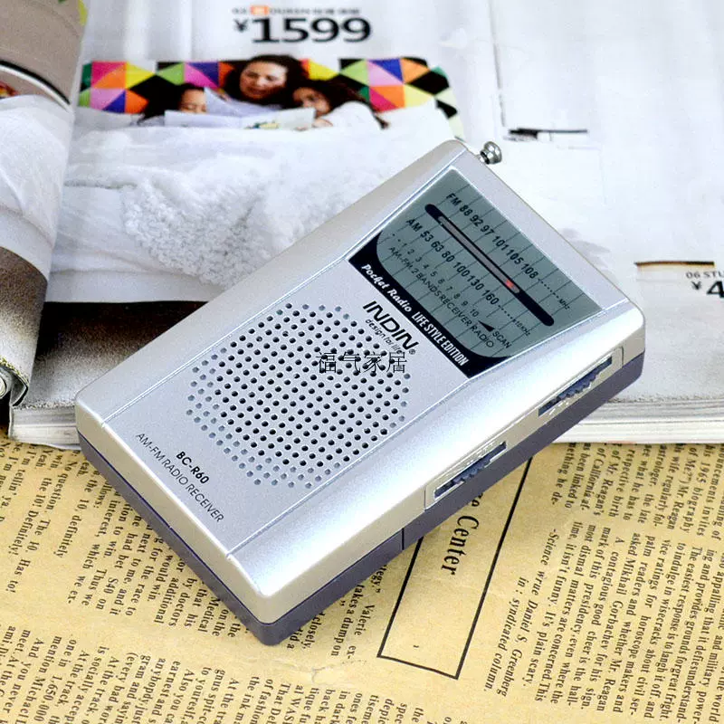 Đài phát thanh dành cho người cao tuổi Mini Loa âm thanh nhỏ Máy nghe nhạc FM cầm tay Chen Lian Walkman - Máy nghe nhạc mp3