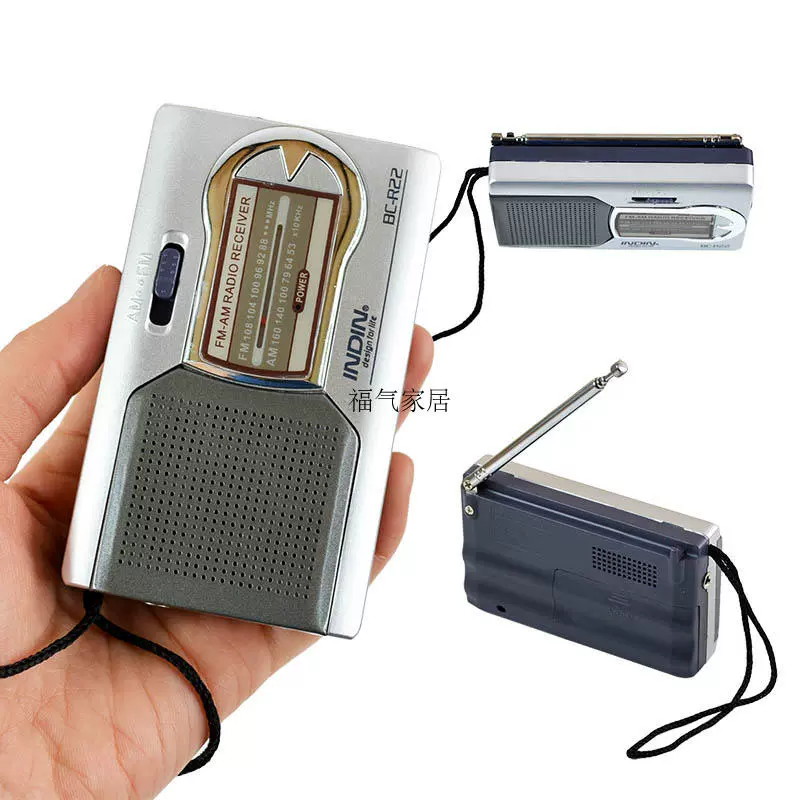 Máy nghe nhạc mini di động cho ông già mới FM AMFM máy nghe nhạc stereo nhỏ bán dẫn Walkman - Máy nghe nhạc mp3