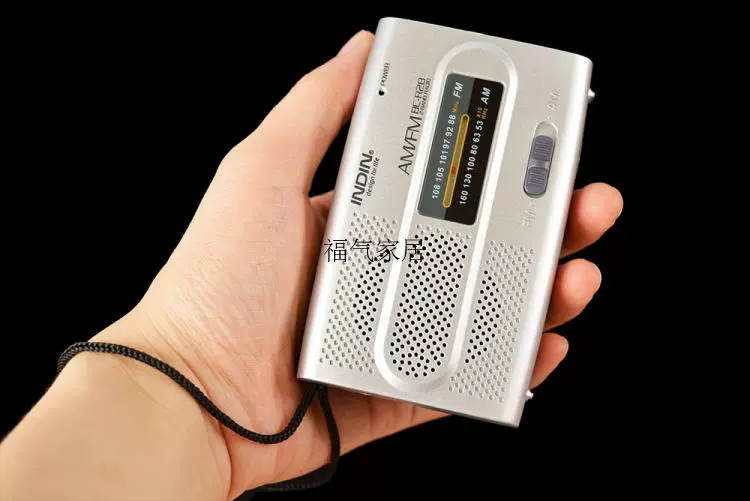 INDIN đài phát thanh nhỏ ông già nhỏ loa âm thanh nổi nhỏ máy nghe nhạc cầm tay AMFM Walkman - Máy nghe nhạc mp3