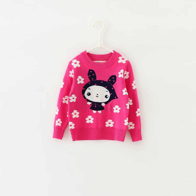 Pull enfant LISA - Ref 2103357 Image 50