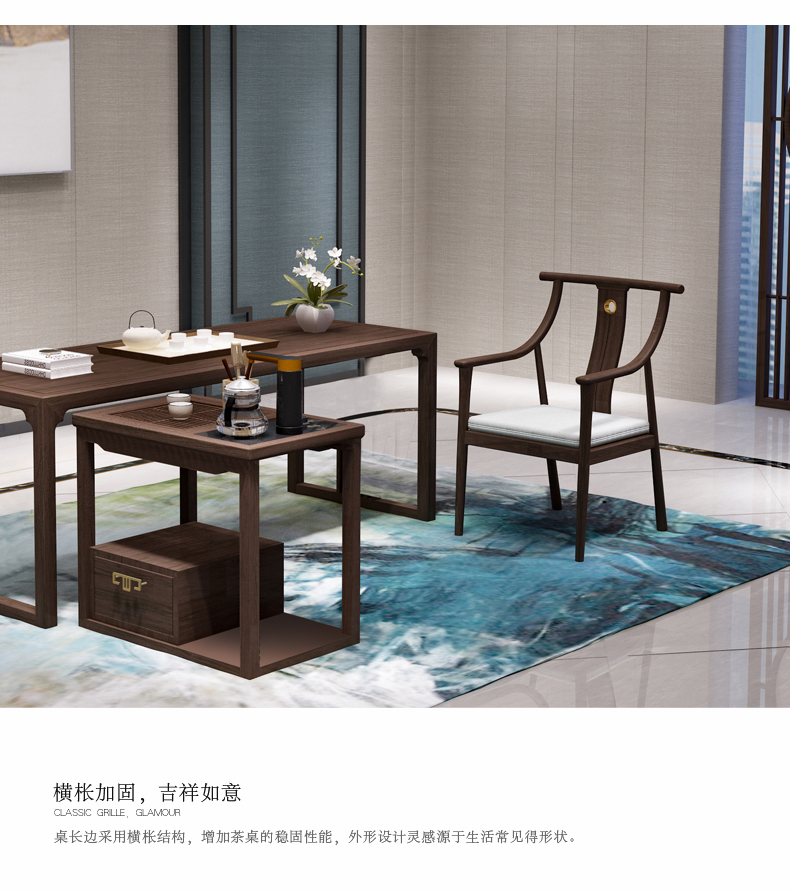 Trái tim mới là tại Trung Quốc tủ chè bàn trà gỗ gỗ phòng ăn nổi tiếng bàn trà văn phòng nội thất kung fu của ông Phoebe - Bàn trà bàn trà hiện đại