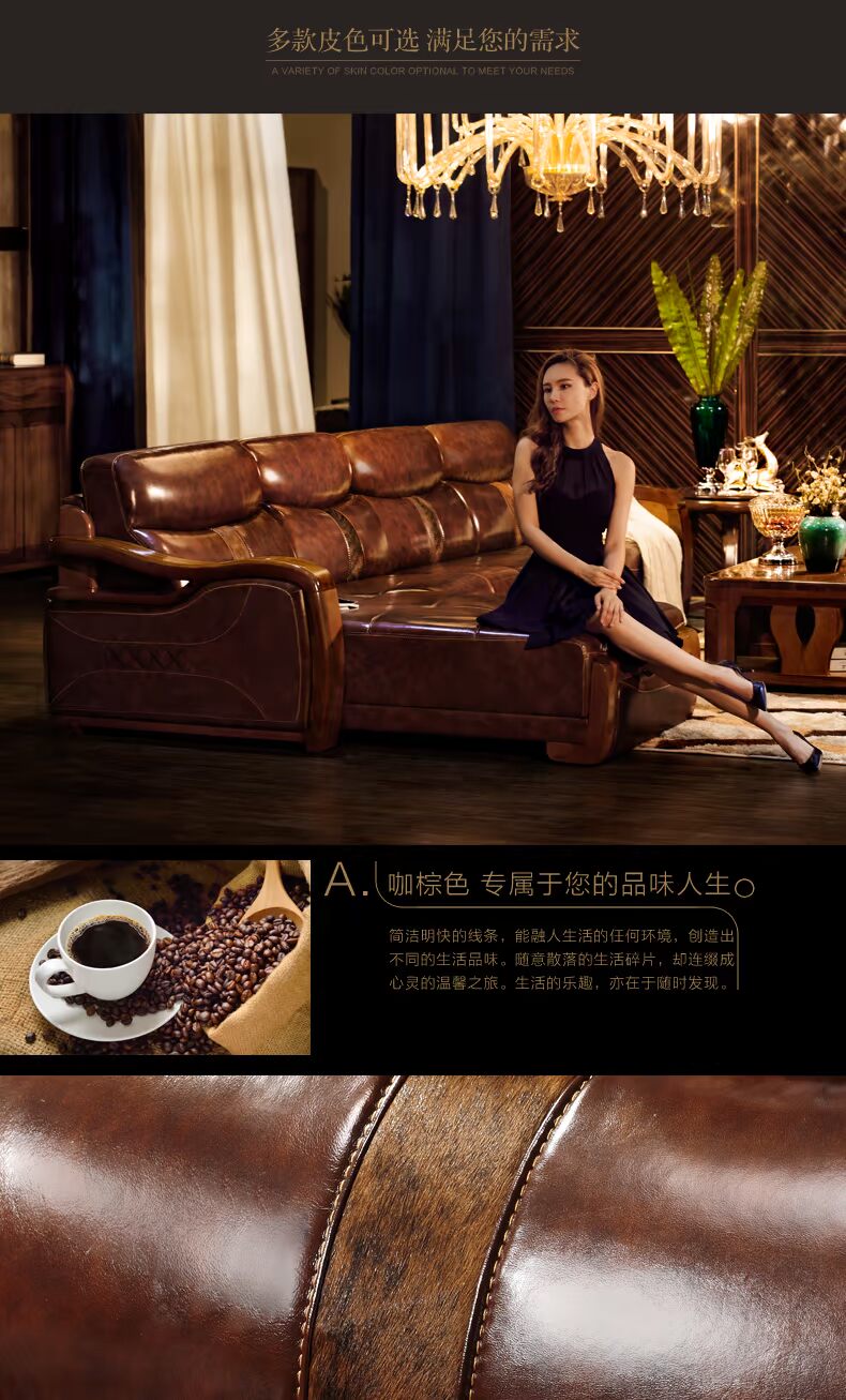 Habitat đồ gỗ trái tim nổi tiếng, chất lượng cao kết hợp ghế sofa da chaise Phoebe góc góc [Lynx bán] - Ghế sô pha ghế sofa da bò nhập khẩu