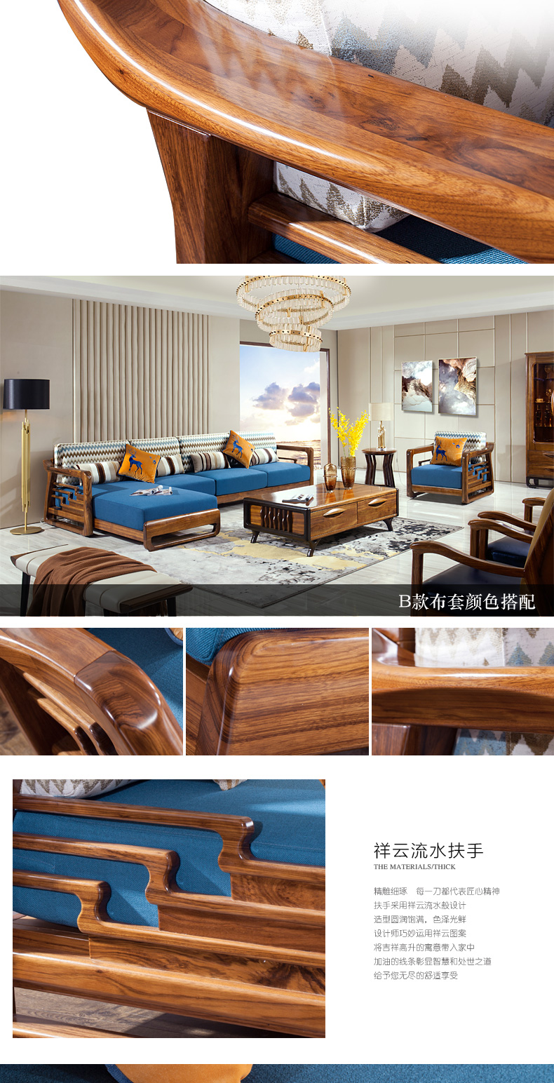 Lòng người ta là ở sự kết hợp sofa gỗ nổi tiếng của ông Ugyen mới đồ nội thất phòng khách gỗ Trung Quốc Bắc Âu vải góc sofa chaise - Ghế sô pha ghế sofa da bò nhập khẩu