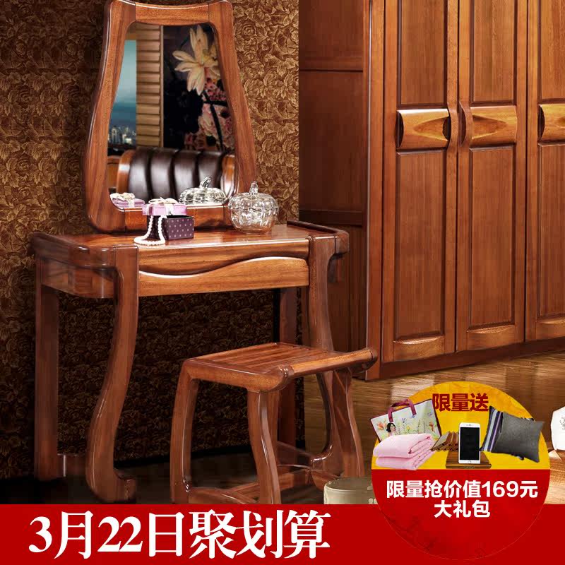 �ľ�����ʵľױ̨N81�ľױ̨