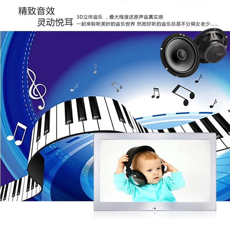 Khung ảnh kỹ thuật số KOHO 7 inch 8 inch 9,7 inch 10,1 inch Khung ảnh 13,3 inch HD máy ảnh khung điện tử quảng cáo khung ảnh điện tử để bàn