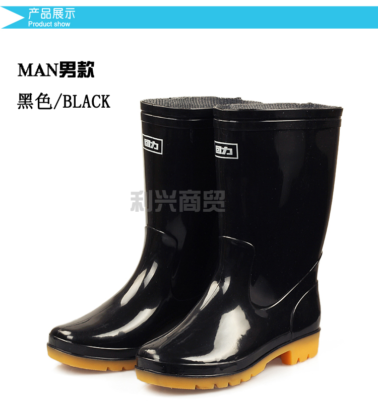 Chaussures - bottes caoutchouc homme WARRIOR - semelle tendon - Ref 971673 Image 9