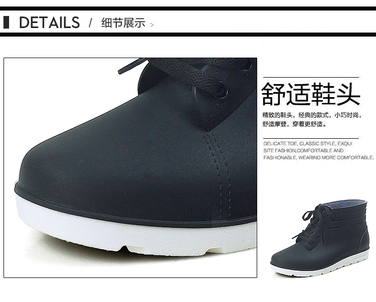 Chaussures - bottes caoutchouc homme - semelle plastique - Ref 964010 Image 11