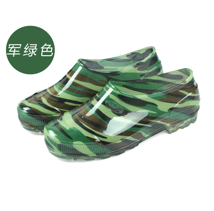 Chaussures - bottes caoutchouc homme - semelle plastique - Ref 971657 Image 16