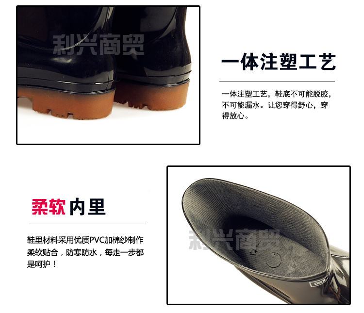 Chaussures - bottes caoutchouc homme - semelle tendon - Ref 971678 Image 8