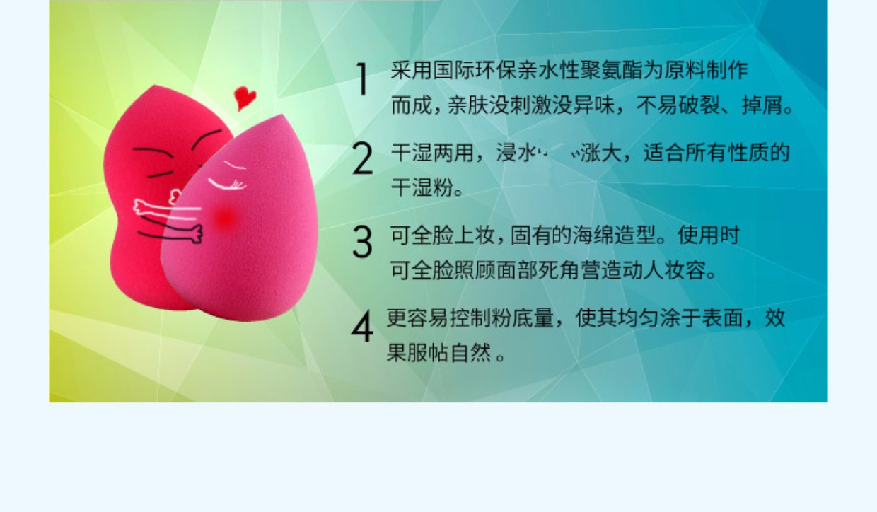 Đa chức năng ướt và khô BB nhỏ bầu nhỏ loại bọt biển bọt biển công cụ trang điểm bông - Các công cụ làm đẹp khác đồ bấm mi