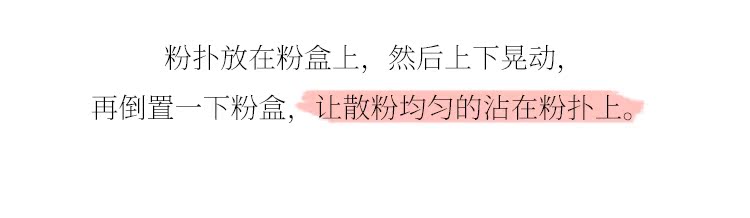 Xia Xiaoying đề nghị chính hãng bốn lưới bột lỏng bột mật ong trang điểm bột bánh dầu lâu dài điều khiển không thấm nước công suất sửa chữa che giấu tốt đêm phấn phủ kiko