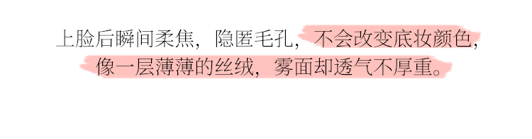 Xia Xiaoying đề nghị chính hãng bốn lưới bột lỏng bột mật ong trang điểm bột bánh dầu lâu dài điều khiển không thấm nước công suất sửa chữa che giấu tốt đêm phấn phủ kiko