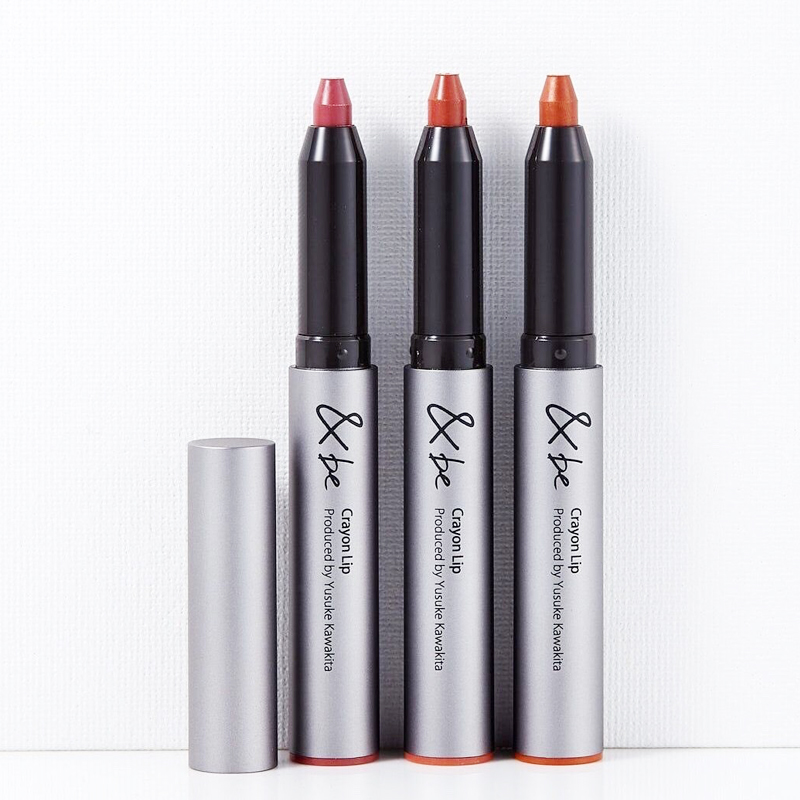 Spot Japan be and be Hebei Yusuke lipstick pen lipstick 2020 spring new product limited terracotta color