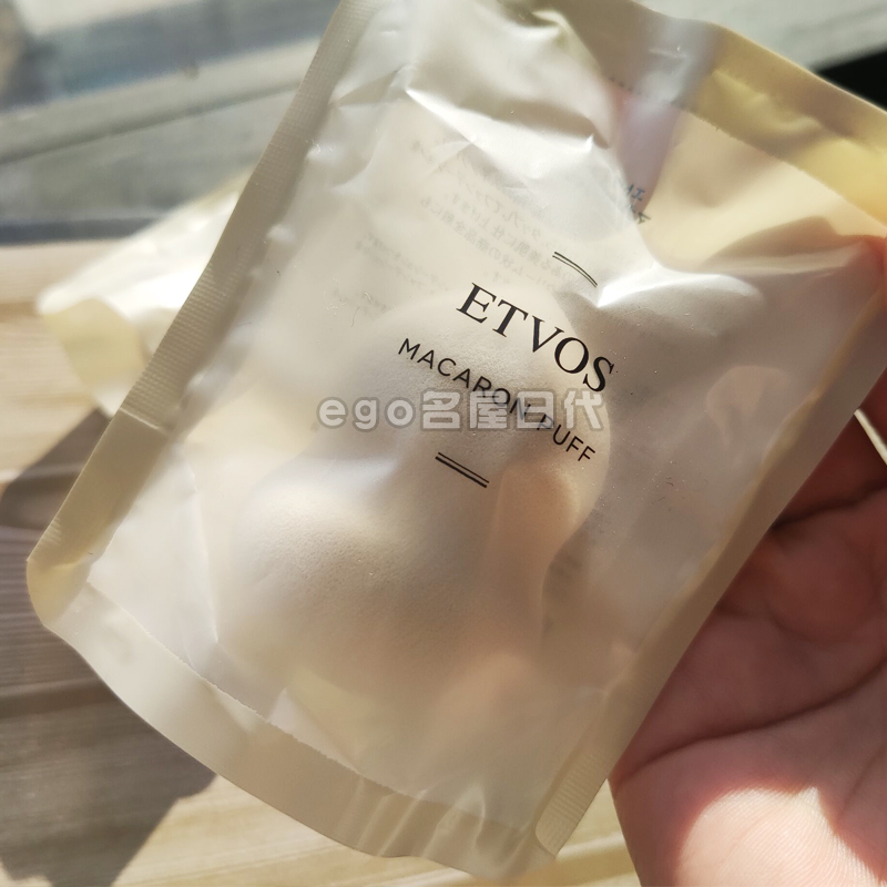 Spot Japanese local ETVOS makeup powder and soft powder powder