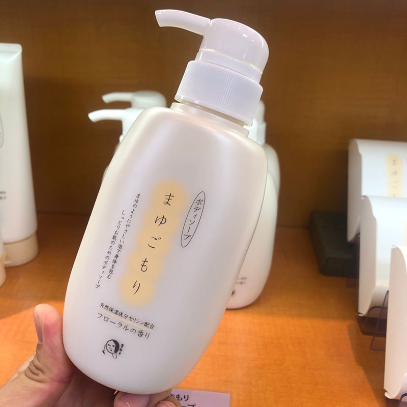 Domestic spot Japan Kyoto YOJIYA Youjia natural silk protein moisturizing body lotion 300ML