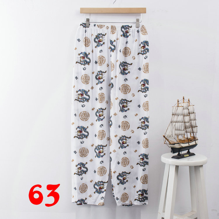Pantalon pyjama personne âgée - Ref 719231 Image 41