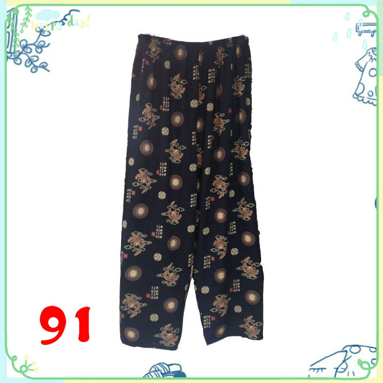 Pantalon pyjama personne âgée - Ref 719231 Image 63