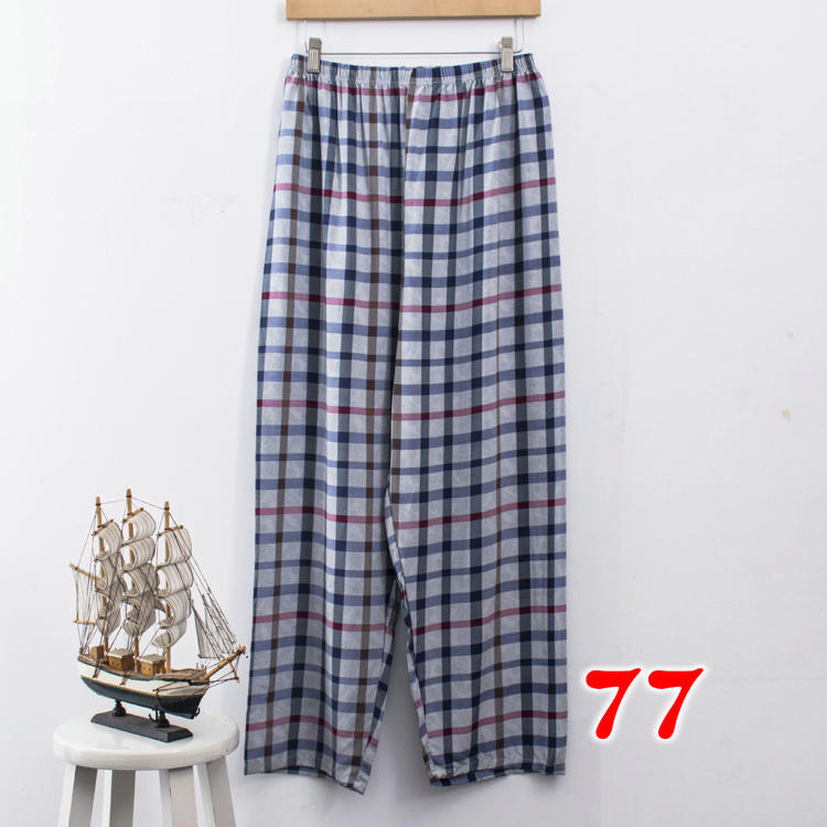 Pantalon pyjama personne âgée - Ref 719231 Image 52