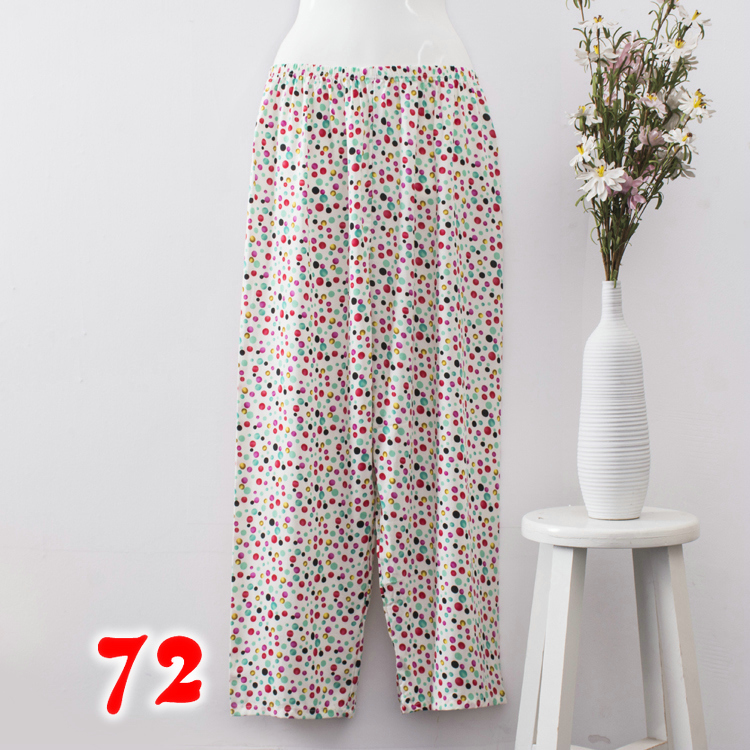 Pantalon pyjama Moyen-âge - Ref 716874 Image 32