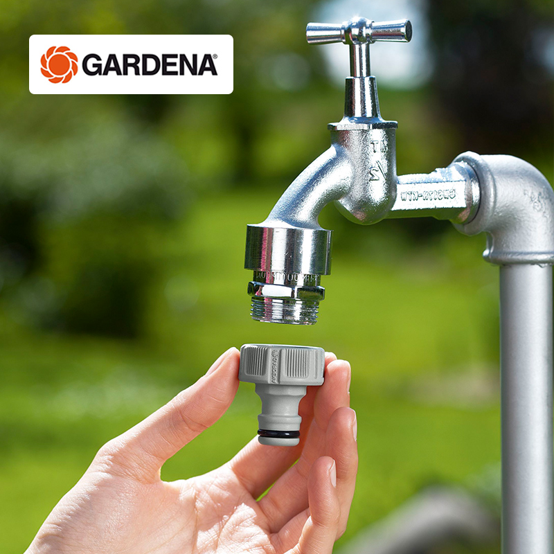 Gardena gardena household four-point male threaded faucet joint imported from Germany (G1 24 points)