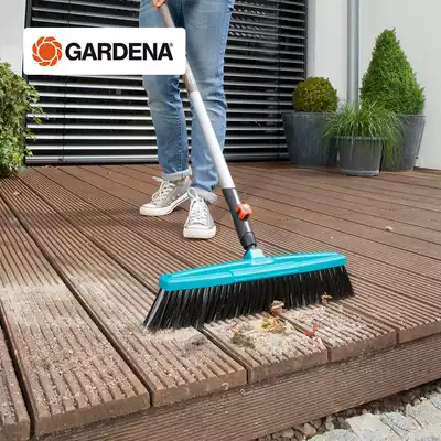 German imported Kadina GARDENA 41cm bristles garden cleaning broom outdoor courtyard cleaning broom