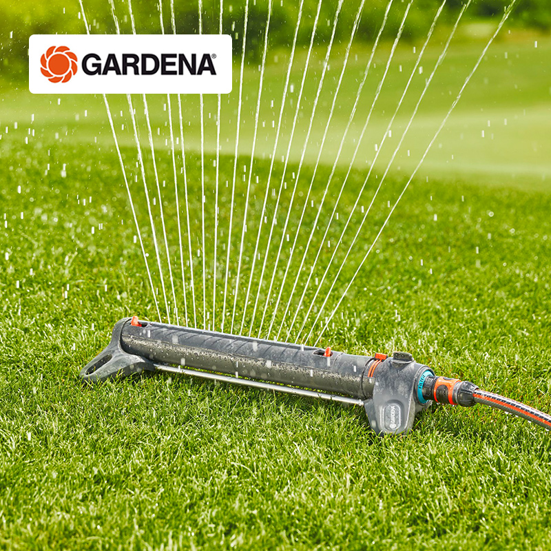 Red Dot Award Germany imported Gadina GARDENA 250-350 ㎡ garden lawn rectangular sprinkler
