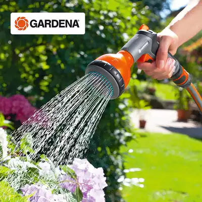 German imported Kadina GARDENA three-mode garden watering nozzle multifunctional gardening watering water gun