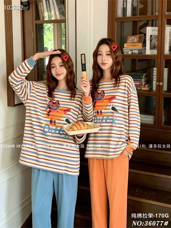 Pandora Girls Autumn and Winter Korean Style Striped Round Neck Cardigan Long Sleeve Pajamas Retro Striped Print Cartoon Set