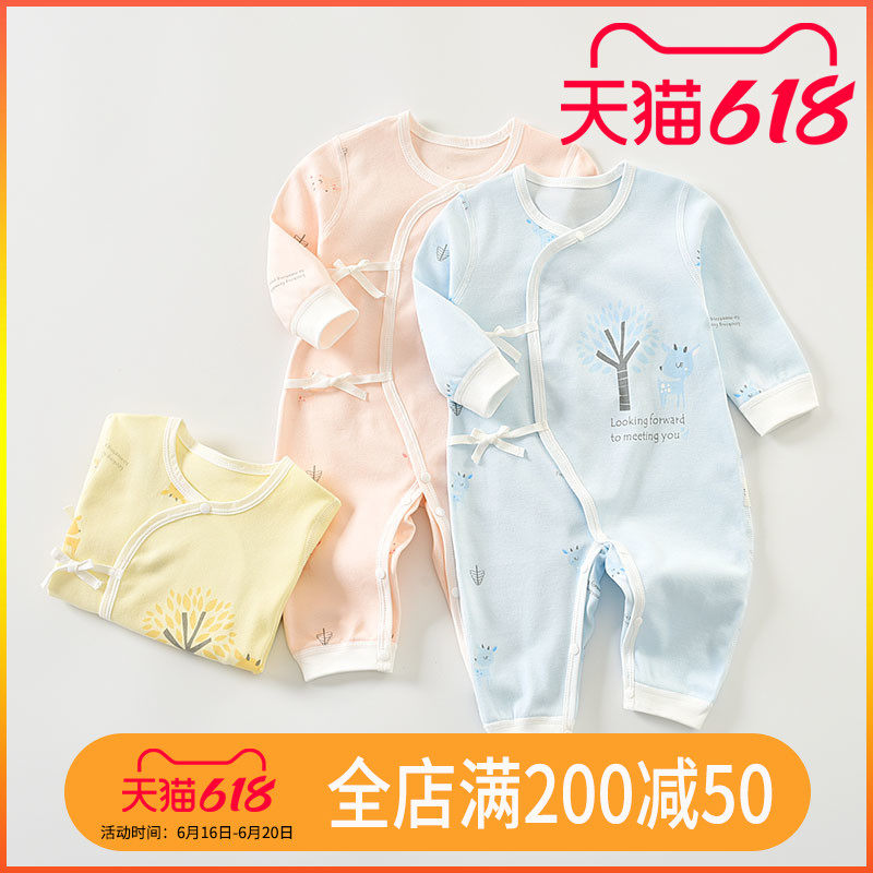 Autumn and winter new newborn clothes pure cotton baby partial open onesie 0-March baby butterfly clothes