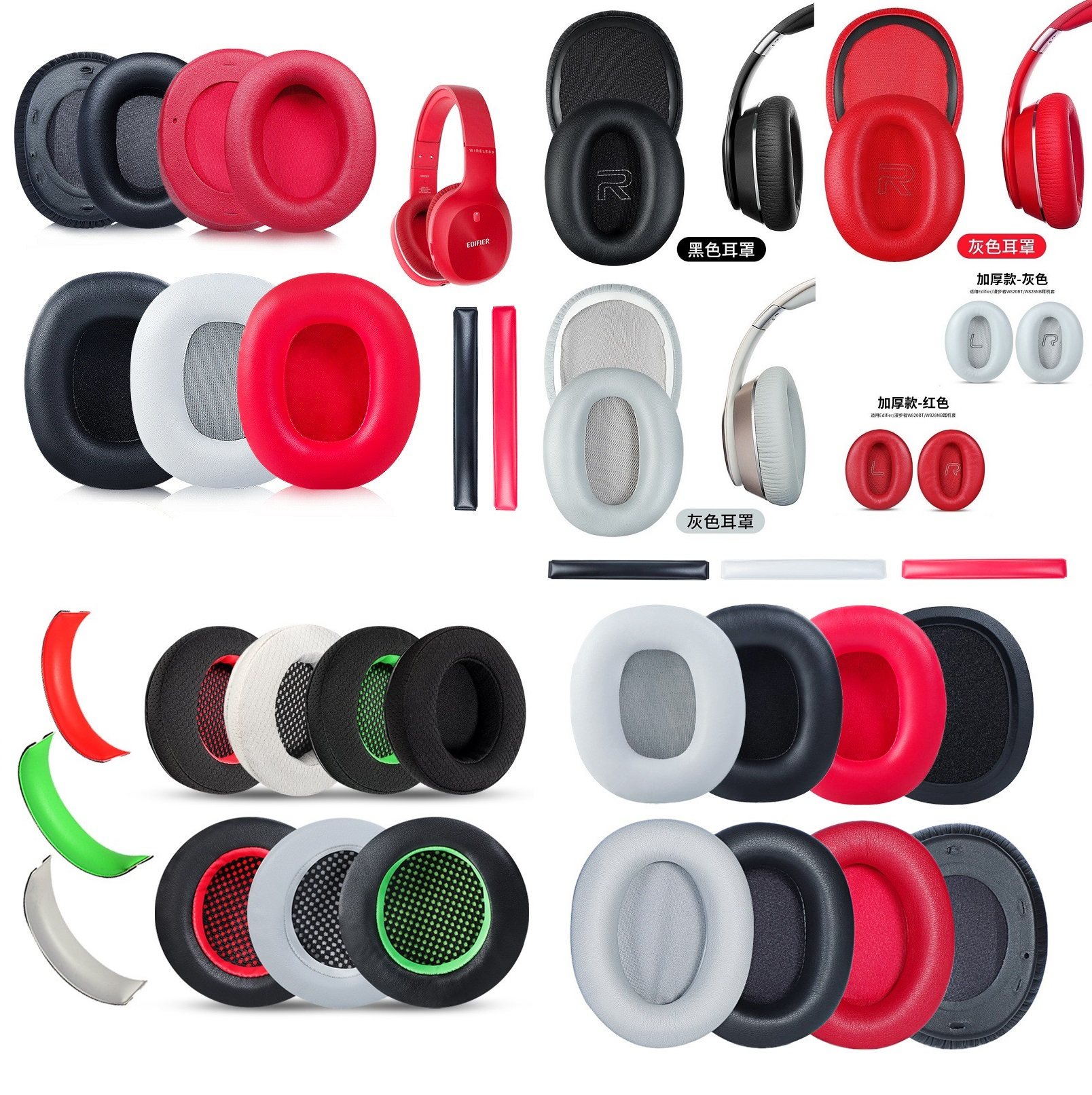Suitable for Edifier W800BT Plus 800X K815P 830 W820BT G4 G20 earphone set earmuffs
