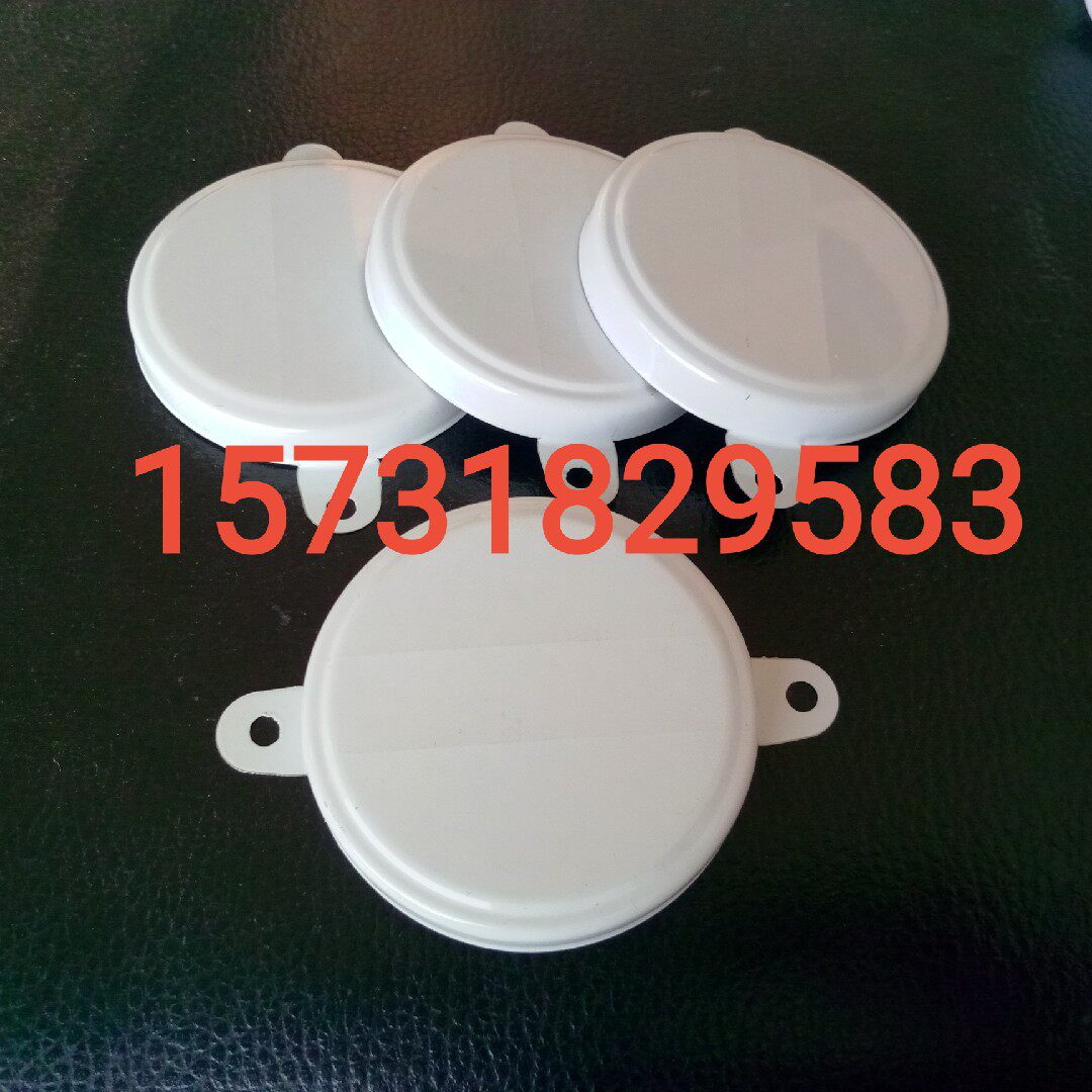 200L oil drum anti-theft cover iron seal cover seal cover waterproof cover iron bucket dust cover tinplate seal cover
