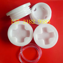 Oil drum cover Chemical iron drum cover Plastic ton drum cover 200 liters 200L round threaded cover