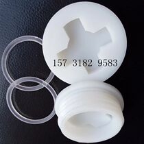 Plastic big oil bucket Plastic outer screw cap Plastic bucket wire tooth cap Chemical bucket Inner wire tooth cap Plastic bucket thread cap