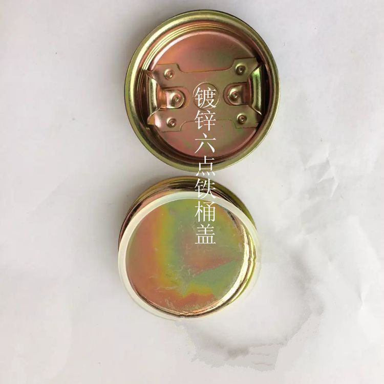 Iron barrel cover 200L liter oil barrel wire buckle cover inner wire cover galvanized cover iron barrel metal cover threaded cover wire teeth