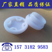 200l liter chemical barrel cover Plastic barrel cover Oil barrel plastic sealing cover 200L threaded cover thickened oil barrel cover