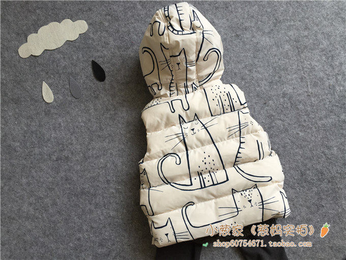 Gilet enfant en polyester - Ref 2070012 Image 12