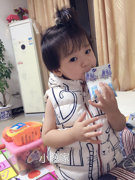 Gilet enfant en polyester - Ref 2070012 Image 5