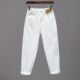 2024 Spring and Summer Off-White Jeans Women's Semi-Elastic Waist Slim Pants Carrot Pants Trendy Loose Elastic Versatile Harem Pants