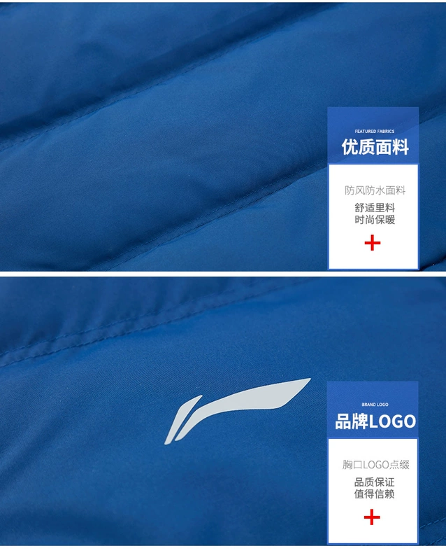 Li Ning cotton phù hợp với nam 2018 áo mới đào tạo áo khoác thể thao đoạn ngắn ấm áp cotton giản dị áo khoác trùm đầu mùa đông