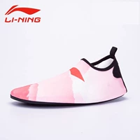 Горный вентилятор [классическая модель] Легкий отскок