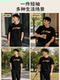 Li-Ning Quick-Drying Short-Sleeved T-Shirt Men's Pure Cotton Sports Suit Badminton Uniform Youth Running 2026 New Model