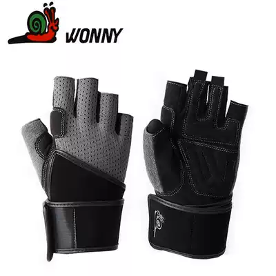 Snail equipment outdoor sports training gym non-slip extended wrist guard cycling weightlifting half finger gloves