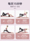 Li-Ning Yoga Wheel for Back and Shoulder Stretching, Beginner Pilates Ring for Stretching, Women's Professional Backbend Exercise, Waist Widening