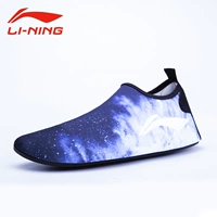 Тихое звездное небо [взрослый]