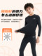 李宁儿童紧身衣训练服男童篮球服打底速干衣套装秋冬足球体能训练