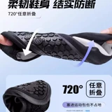 Li Ning, быстросохнущая нескользящая износостойкая пляжная обувь подходит для мужчин и женщин, туфли для плавания